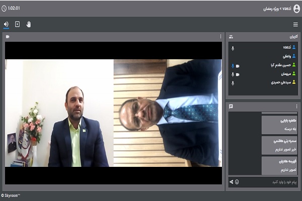 سه شنبه/// تبیین وظایف مرکز ملی علوم قرآن/ دیوان وقف شیعی ـ عراق و آشنایی با طرح ملی «تلاوت» و مؤسسه صراط مشهد سه شنبه/// تبیین وظایف مرکز ملی علوم قرآن/ دیوان وقف شیعی ـ عراق و آشنایی با طرح ملی «تلاوت» و مؤسسه صراط مشهد