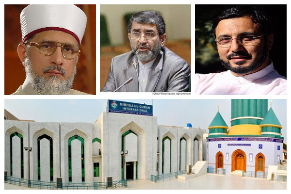 مؤسسه &laquo;منهاج القرآن&raquo; پاکستان؛ نمونه موفق یک نهاد بین&zwnj;المللی قرآنی / لزوم توجه به تحقیقات قرآن&zwnj;پژوهان ایرانی