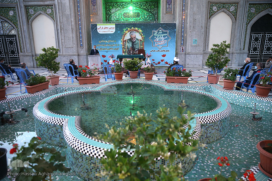 سومین محفل قرآنیان مکتب سلیمانی برگزار شد سومین محفل قرآنیان مکتب سلیمانی برگزار شد