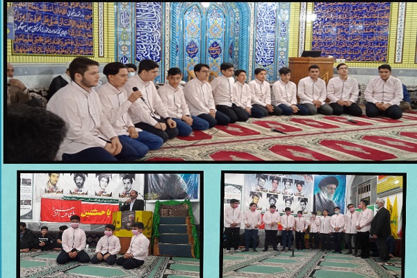 ارسالی// ثبت&zwnj;نام ترم تابستانه مؤسسه نورین بابل آغاز شد