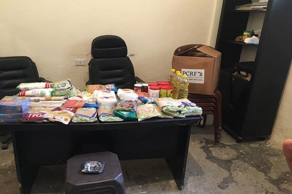 معرفی خیریههایی با هدف کمک به مردم فلسطین معرفی خیریههایی با هدف کمک به مردم فلسطین