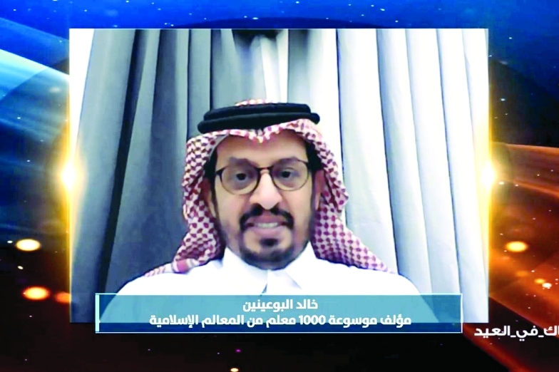 معرفی آثار و اختراعات اسلامی در برنامه دوحه 360 معرفی آثار و اختراعات اسلامی در برنامه دوحه 360