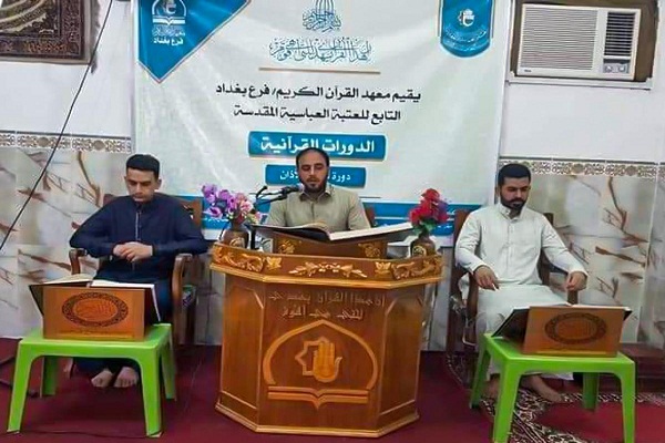 استقبال شهروندان عراقی از ختمهای رمضانیه ترتیل قرآن + عکس استقبال شهروندان عراقی از ختمهای رمضانیه ترتیل قرآن + عکس