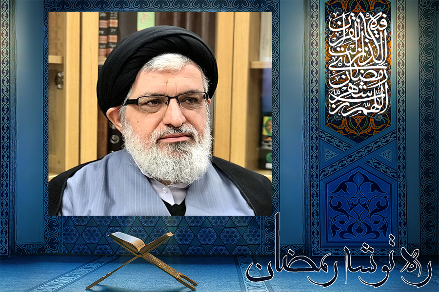 اهمیت کسب دانش لازم برای بهره&zwnj;مندی از ماه رمضان  + فیلم