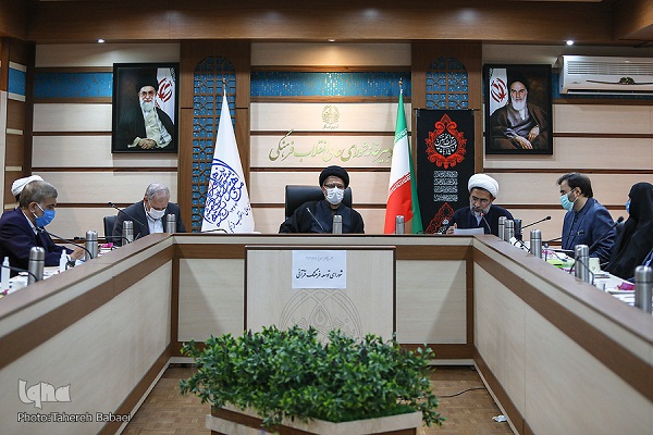 سازمان تبلیغات اسلامی مأمور تهیه پلتفرم قرآنی / عضویت دو دستگاه در کمیسیون تبلیغ و ترویج سازمان تبلیغات اسلامی مأمور تهیه پلتفرم قرآنی / عضویت دو دستگاه در کمیسیون تبلیغ و ترویج