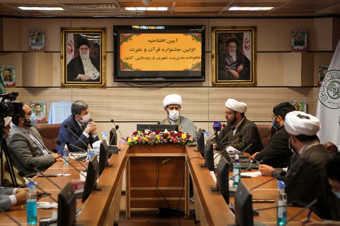 همکاری وزارت کشور با سازمان دارالقرآن در اجرای برنامههای قرآنی در ۱۳۰۰ شهر و ۹۲ هزار روستا