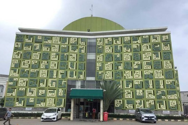 مسجد «اسماء الحسنی»؛ جاذبهای مزین به 99 نام خداوند در اندونزی + عکس مسجد «اسماء الحسنی»؛ جاذبهای مزین به 99 نام خداوند در اندونزی + عکس