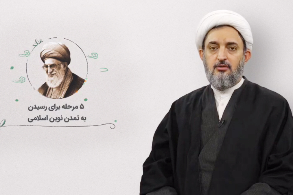 حجت&zwnj;الاسلام حاج ابوالقاسم