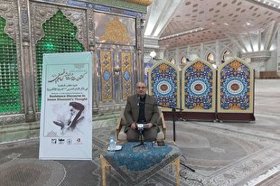 وبینار &laquo;گفتمان مقاومت در اندیشه امام خمینی(ره)&raquo; آغاز شد
