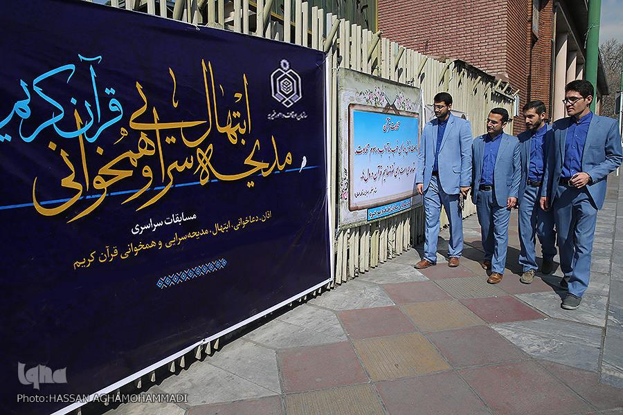 مسابقات تنها راه دیده شدن گروه&zwnj;های تواشیح / ساماندهی سامانه ثبت نام یا تغییر سیاست