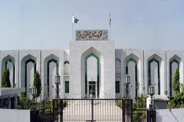 آموزش آنلاین و حضوری قرآن در «منهاجالقرآن» پاکستان/ تربیت 20 هزار معلم قرآن آموزش آنلاین و حضوری قرآن در «منهاجالقرآن» پاکستان/ تربیت 20 هزار معلم قرآن