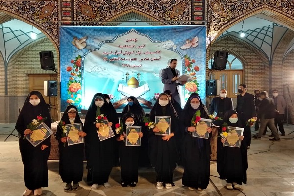 شنبه//حافظ نوجوان از شیرینی مسیر سخت حفظ می&zwnj;گوید/ برنامه روزانه یک حافظ موفق