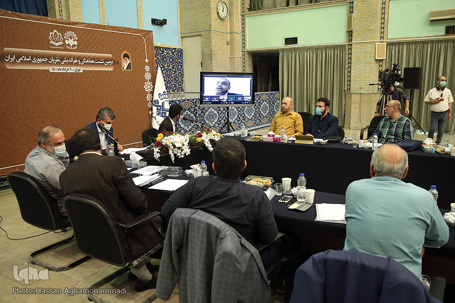 وضعیت ایران در مقوله &laquo;اِقراء&raquo; و &laquo;اجازه قرائات&raquo; بررسی شد