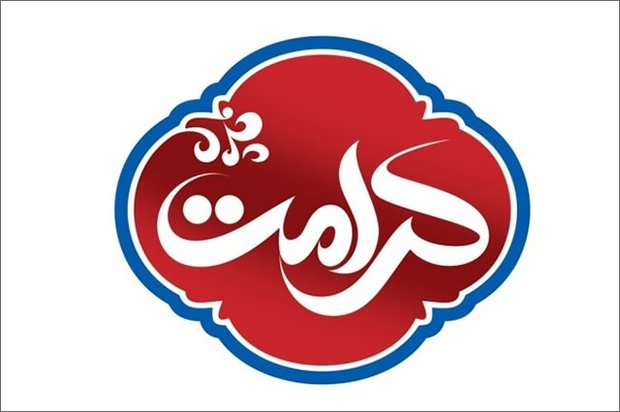 جمعه/ کرامت، ایجاد تساوی میان زن و مرد نیست