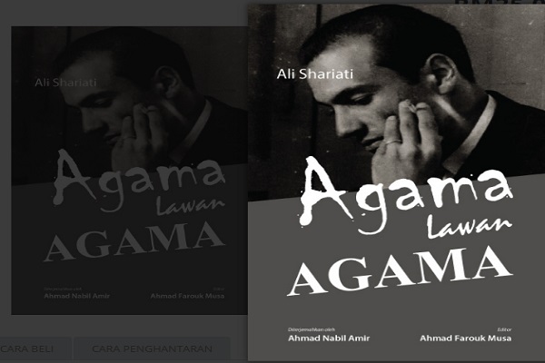 پیام شریعتی برای جهان معاصر؛ اسلام واقعی به مثابه الهیات آزادی&zwnj;بخش