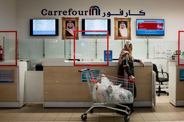 عربستان تعطیلی فروشگاه&zwnj;ها در وقت نماز را به رأی می&zwnj;گذارد