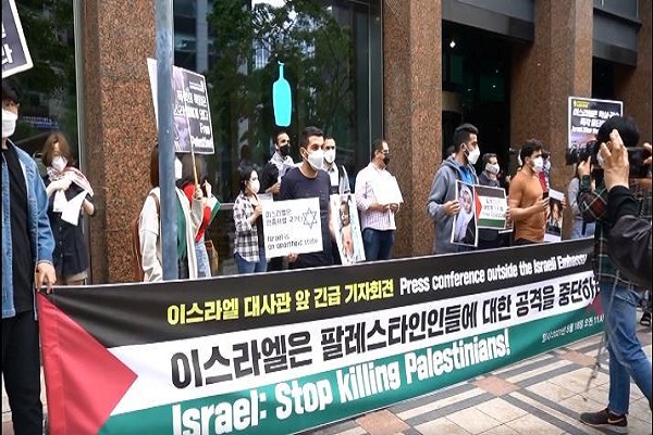 تظاهرات همبستگی با ملت فلسطین در نقاط مختلف جهان