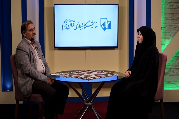 توصیه نشدن حفظ طوطیوار الفاظ قرآن برای زیر شش سال / استرسزا بودن حفظ شماره صفحه و حفظ بالعکس برای کودکان توصیه نشدن حفظ طوطیوار الفاظ قرآن برای زیر شش سال / استرسزا بودن حفظ شماره صفحه و حفظ بالعکس برای کودکان