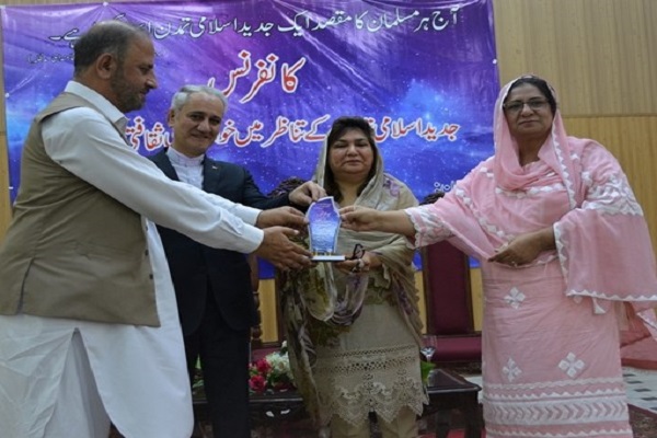 برگزاری کنفرانسی با موضوع زنان و ارتباطات در پیشاور پاکستان / آماده برگزاری کنفرانسی با موضوع زنان و ارتباطات در پیشاور پاکستان / آماده