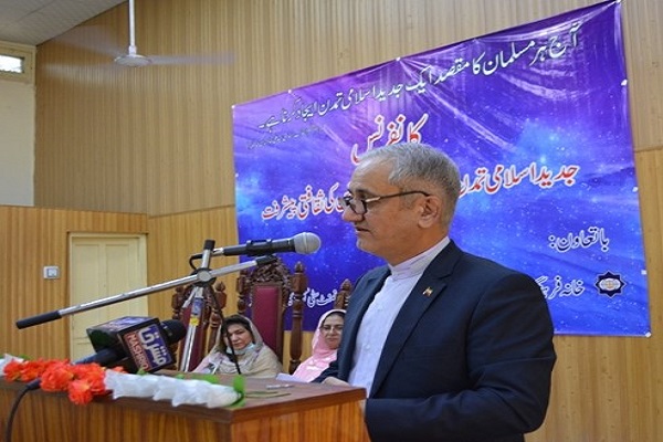 برگزاری کنفرانسی با موضوع زنان و ارتباطات در پیشاور پاکستان / آماده برگزاری کنفرانسی با موضوع زنان و ارتباطات در پیشاور پاکستان / آماده