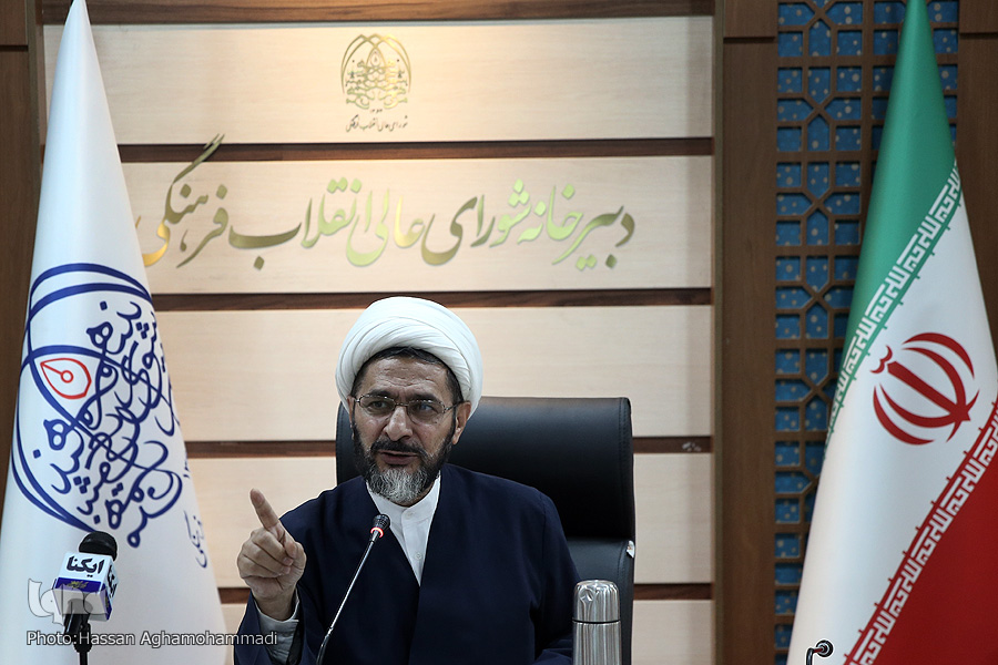 راه&zwnj;اندازی کمیسیون توسعه فعالیت&zwnj;های بین&zwnj;المللی قرآنی