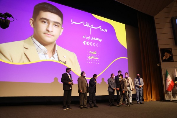 نفرات برتر فصل دهم اسراء معرفی شدند نفرات برتر فصل دهم اسراء معرفی شدند