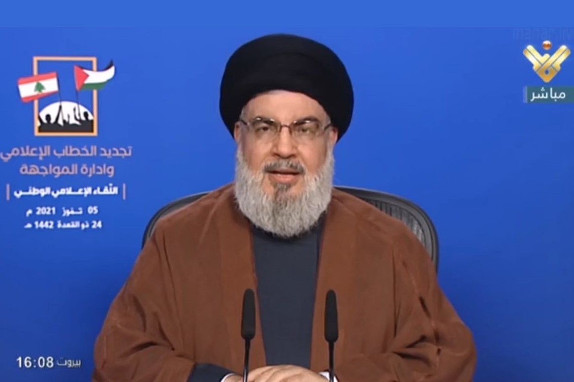 آغاز سخنرانی سید&zwnj;حسن نصر&zwnj;الله در همایش &laquo;تجدید گفتمان رسانه و مدیریت رویارویی&raquo;