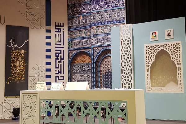 ارزیابی مرحله مقدماتی مسابقات قرآن لبنان از امروز/ مشارکت 11 قاری از ایران ارزیابی مرحله مقدماتی مسابقات قرآن لبنان از امروز/ مشارکت 11 قاری از ایران