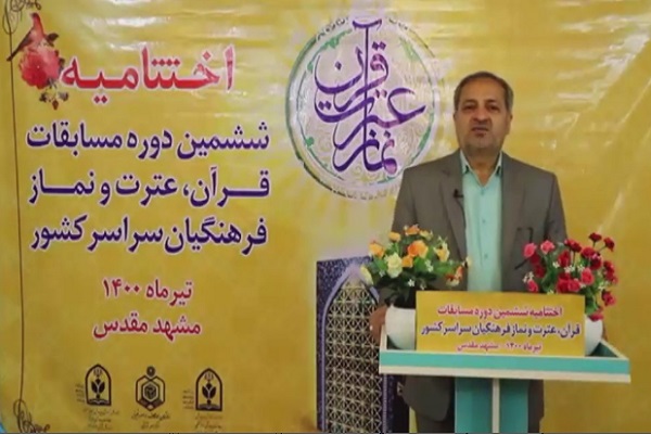 علیرضا کاظمی