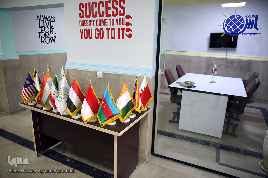 مرکز یاس و دغدغه حضور سفرای اقتصادی در بازارهای بینالمللی مرکز یاس و دغدغه حضور سفرای اقتصادی در بازارهای بینالمللی