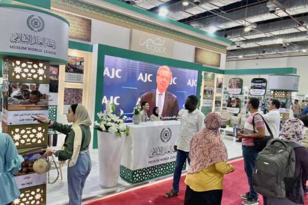 عرضه دستاوردهای اتحادیه جهان اسلام در نمایشگاه کتاب قاهره