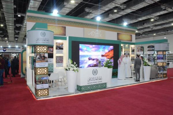 عرضه دستاوردهای اتحادیه جهان اسلام در نمایشگاه کتاب قاهره