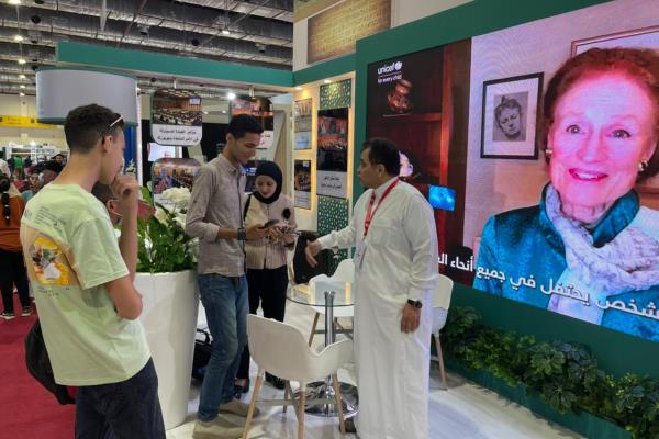 عرضه دستاوردهای اتحادیه جهان اسلام در نمایشگاه کتاب قاهره