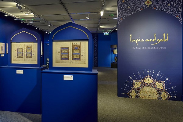 موزه خصوصی سلطان مِس آمریکا با آثار اسلامی موزه خصوصی سلطان مِس آمریکا با آثار اسلامی