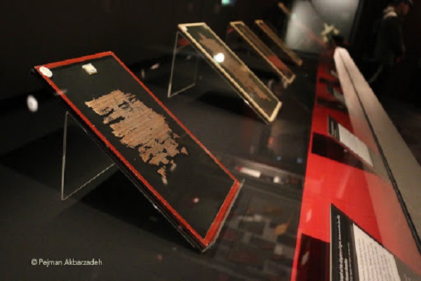 موزه خصوصی سلطان مِس آمریکا با آثار اسلامی موزه خصوصی سلطان مِس آمریکا با آثار اسلامی