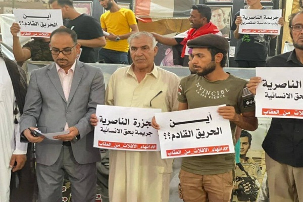 از گرامیداشت یاد قربانیان تا پیامهای تسلیت سران کشورهای عربی از گرامیداشت یاد قربانیان تا پیامهای تسلیت سران کشورهای عربی