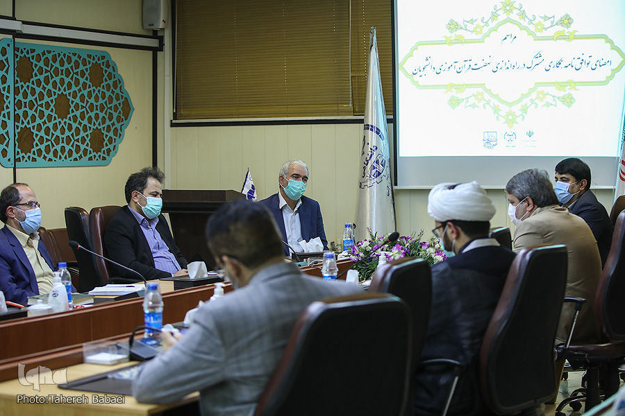 نهضت قرآنآموزی دانشجویان در پرتو توافقی سهجانبه برپا میشود / طرحی بر اساس یک نیازسنجی واقعی نهضت قرآنآموزی دانشجویان در پرتو توافقی سهجانبه برپا میشود / طرحی بر اساس یک نیازسنجی واقعی