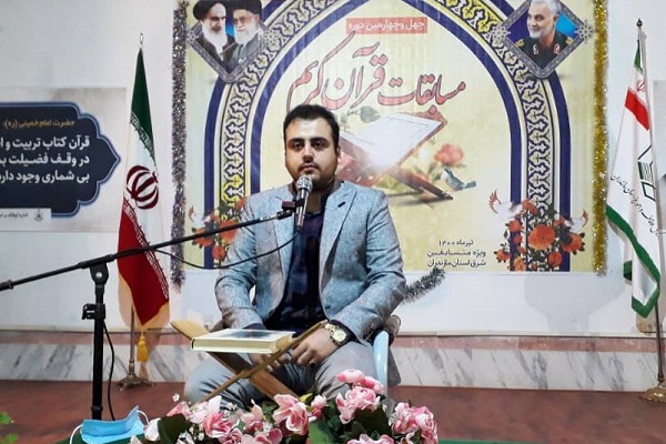 کسب رتبه&zwnj;های مرحله شهرستانی مسابقات اوقاف از سوی حفاظ مهد قرآن بهشهر