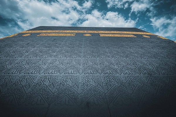 پرده خانه خدا؛ از انجام تا فرجام + فیلم پرده خانه خدا؛ از انجام تا فرجام + فیلم