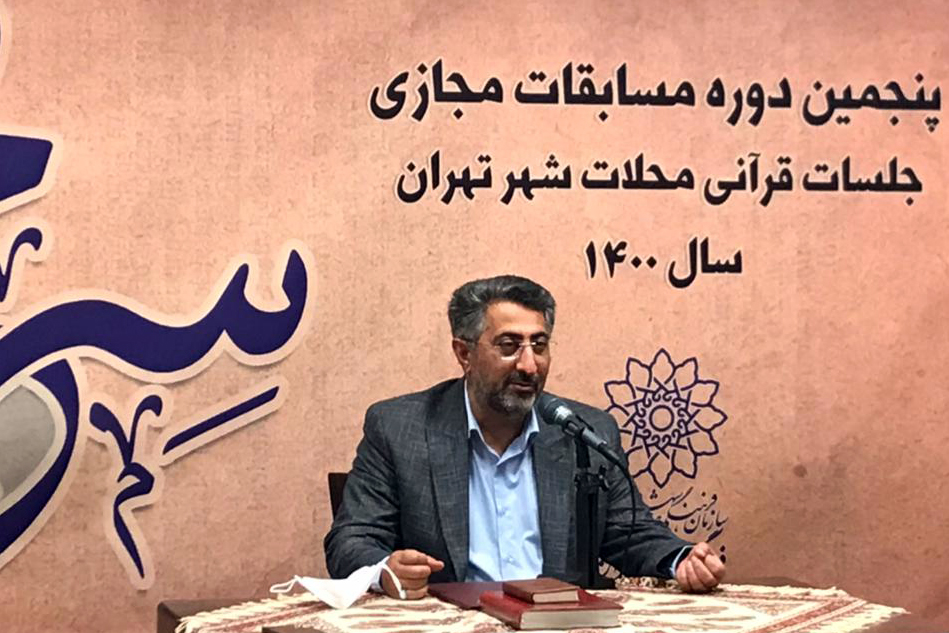 شانزدهمین همایش عمری با قرآن مهرماه برگزار می&zwnj;شود / احیای مسابقات &laquo;تسنیم&raquo;