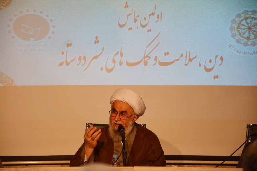 مراکز دینی اروپا در درمان کرونا فعالند / دین؛ ضامن سلامت بشر مراکز دینی اروپا در درمان کرونا فعالند / دین؛ ضامن سلامت بشر