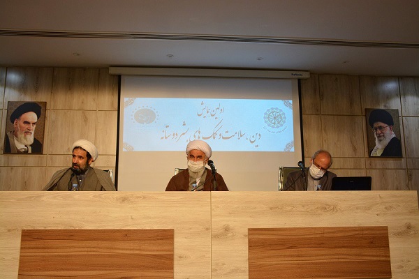 مراکز دینی اروپا در درمان کرونا فعالند / دین؛ ضامن سلامت بشر