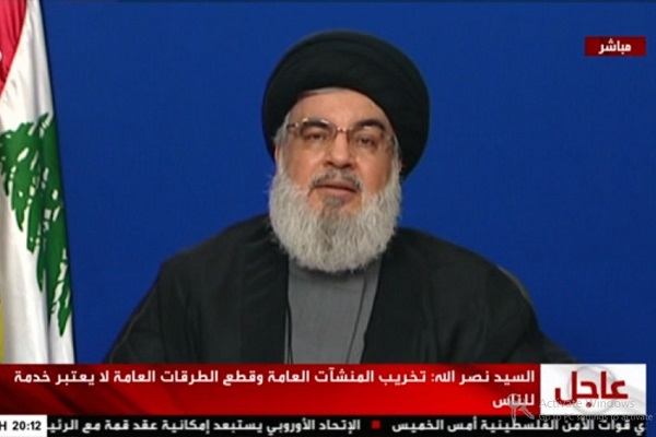 آمریکا به بهانه&zwnj;های واهی رسانه&zwnj;های مقاومت را مسدود کرد