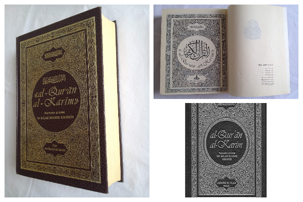 &laquo;صلاح&zwnj;الدین کِشرید&raquo;؛ از تحصیل داروسازی در فرانسه تا ترجمه قرآنی که شبیه تفسیر شد