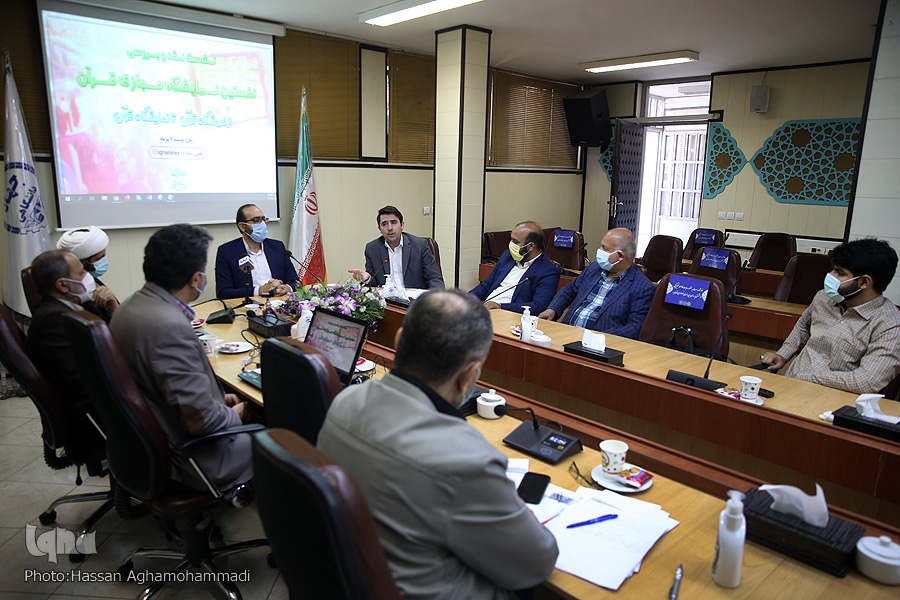 جایگاه پایین فعالیتهای قرآنی در اولویتهای مردم / خرید 9 هزار نفر از نمایشگاه مجازی قرآن جایگاه پایین فعالیتهای قرآنی در اولویتهای مردم / خرید 9 هزار نفر از نمایشگاه مجازی قرآن