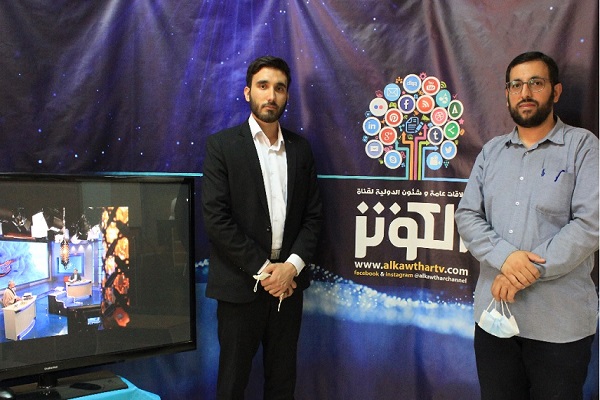 تجلیل از برنده افغانستانی مسابقه بین&zwnj;المللی &laquo;مفازا&raquo; در شبکه الکوثر/ عمومی