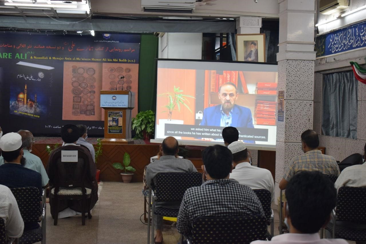 &laquo;هماری علی(ع)&raquo; نویسنده هندی رونمایی شد/ حکایت آقای نات تألیف می&zwnj;شود