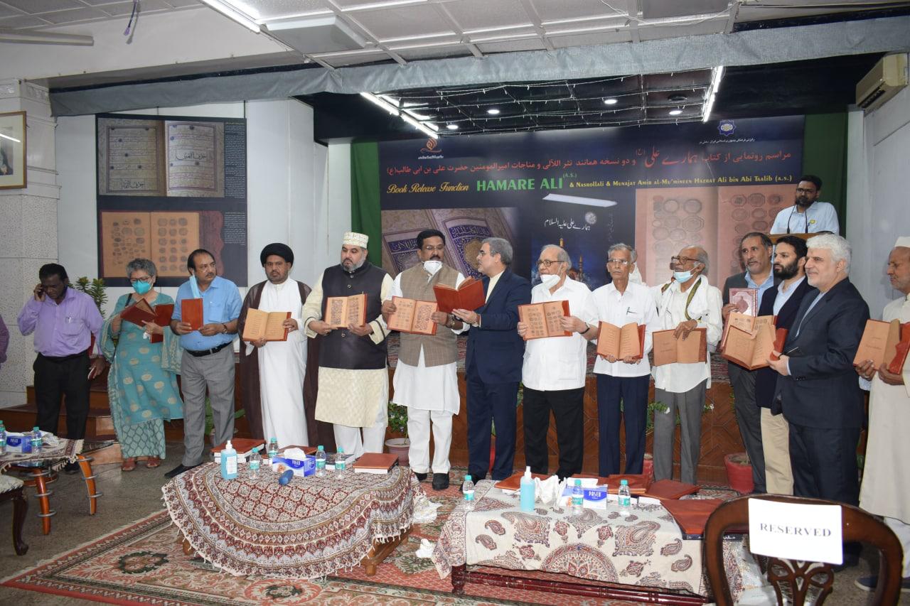 &laquo;هماری علی(ع)&raquo; نویسنده هندی رونمایی شد/ حکایت آقای نات تألیف می&zwnj;شود