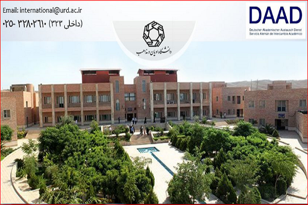 برگزاری مدرسه تابستانه ادیان با همکاری دانشگاه&zwnj;های ایران و آلمان