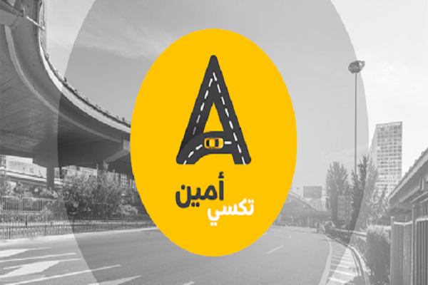فناوری‌هایی برای خدمت به زائران اربعین